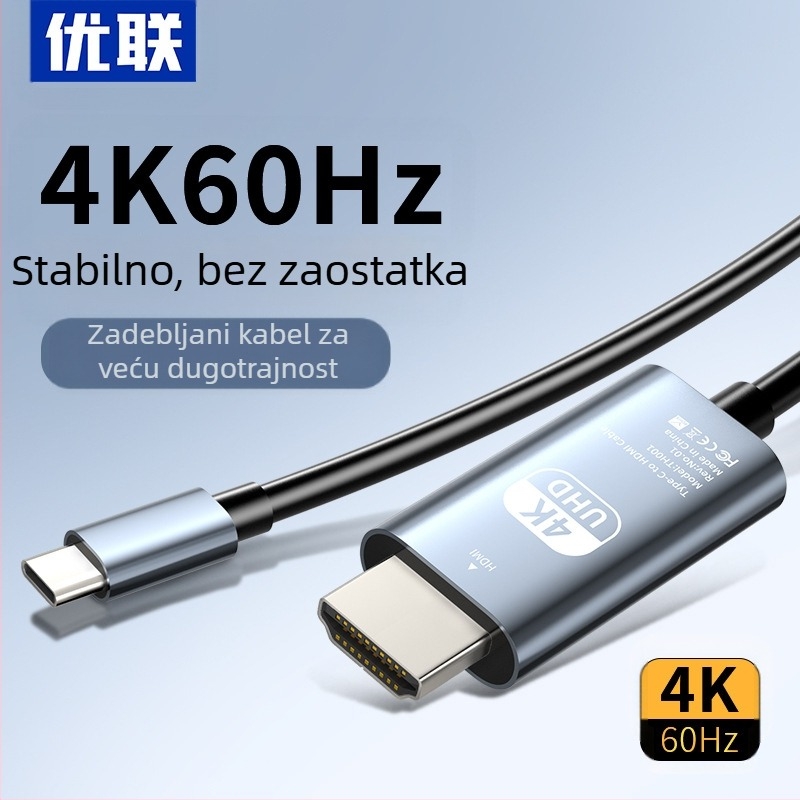 USB-C na HDMI adapter kabel s izlazom 4K60Hz za PC