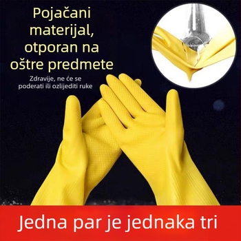 Shangrui lateks rukavice za kuhinju, zadebljane, otporne na habanje i vodootporne, za pranje suđa