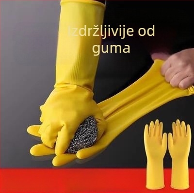 Shangrui lateks rukavice za kuhinju, zadebljane, otporne na habanje i vodootporne, za pranje suđa
