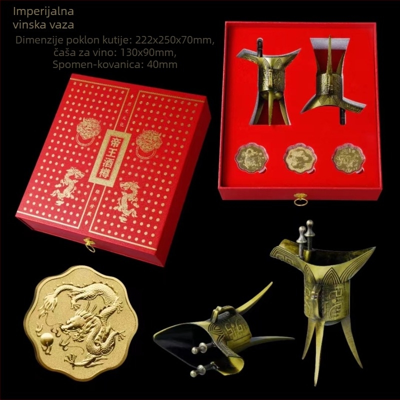 Set ukrasnih elemenata s carski motivom od cinkovog legura s pamćenim medaljama, Langhui Crafts — Geometrijski dekor, poklon za vjenčanja i rođendane