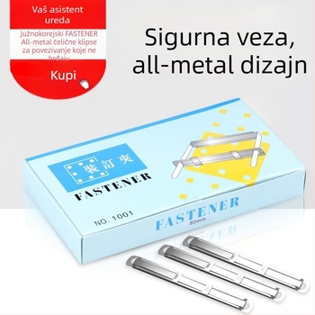 PK-1001 Metalni držač časopisa s kartonskim pakiranjem