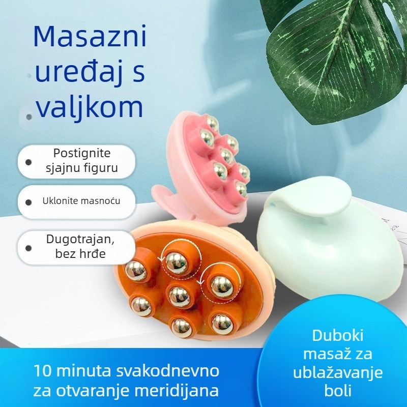 USB napajani masažer za cijelo tijelo s infracrvenom terapijom, mehaničko upravljanje, uveden 2024