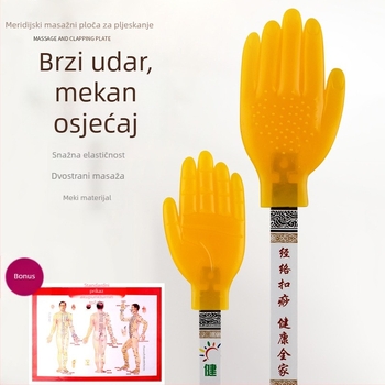 Guasha daska za masažu cijelog tijela – višefunkcionalna, 90 g, kutija 350 komada