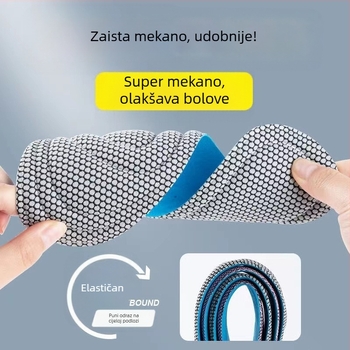 Uložci za casual tenisice — 3D amortizacija udara, antibakterijski masažni ulošci, upijanje znoja i prozračnost, cijeli ulošci, unisex
