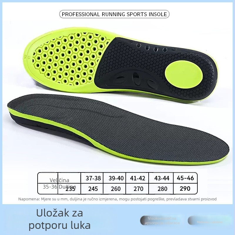 Ulošci za potporu luka za tenisice, prozračni, antibakterijski protiv mirisa, apsorbiraju udarce, za muškarce i žene, pogodna za košarkaške tenisice