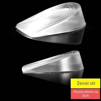 Uložak za podizanje visine s unutarnjim silikonom, PU gelom, proziran, unisex, za zimu