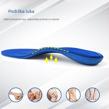 Uložak za potporu luka – sportski ulošci EVA, Bonnie family, za plosna stopala, pogodni za košarku i badminton