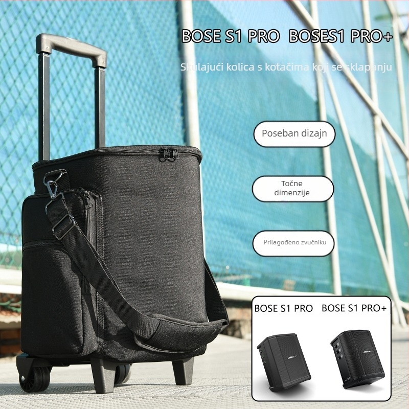 Zaštitni poklopac za Bose S1 Pro/S1 Pro+ od Ralink Paul – model 005-C001-050053, OEM obrada, uveden na tržište 2024., kreativno skladištenje i zaštita