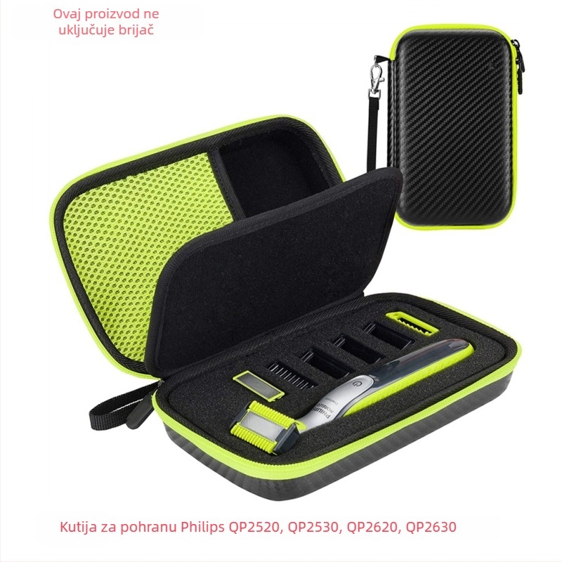Puzdro za pohranu Philips OneBlade brijača, PU materijal, model 8899, brenda KANeng Shi