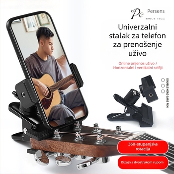 Držač za telefon za gitaru i ukulele — vertikalni klip, rotirajući, univerzalna dodatna oprema za glazbene instrumente