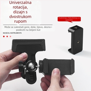 Držač za telefon za gitaru i ukulele — vertikalni klip, rotirajući, univerzalna dodatna oprema za glazbene instrumente