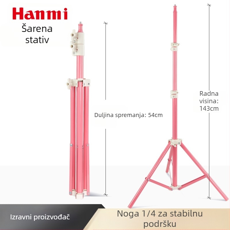 Hanmi BN-5160 Stativ za telefon za prijenos uživo, Željezna konstrukcija, Univerzalna kompatibilnost, Prilagodljiv