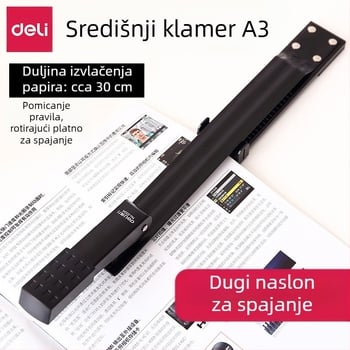 Deli 0334 dugačak rameni stapler za dokumente, srednje veličine, kompatibilan s iglama 24/6, model igle 12, neto težina 1000 g