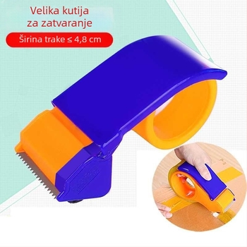 Rezač prozirne ambalažne trake - ispis logotipa, model 4.8/6.0, prilagodba obrade