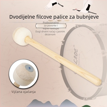 Palica za bubanj s filcovom glavom, drveni držač MD175, drveni uzorak