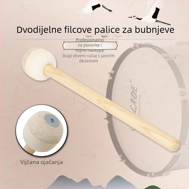 Palica za bubanj s filcovom glavom, drveni držač MD175, drveni uzorak