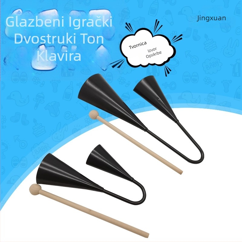 Orffov udarni instrument - Dvostruka truba, metal, Jing Xuan, Djeca 4–6 godina