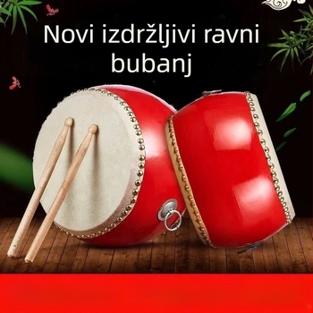 Tanggu bubanj – Marka 1, Materijal: Drugo, Pakiranje: Karton, Specifikacije: 1