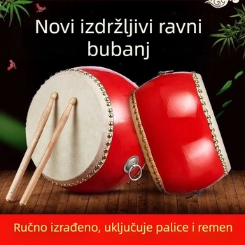 Tanggu bubanj – Marka 1, Materijal: Drugo, Pakiranje: Karton, Specifikacije: 1