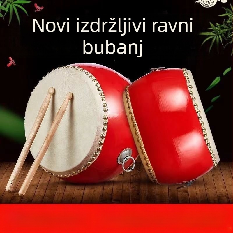 Tanggu bubanj – Marka 1, Materijal: Drugo, Pakiranje: Karton, Specifikacije: 1