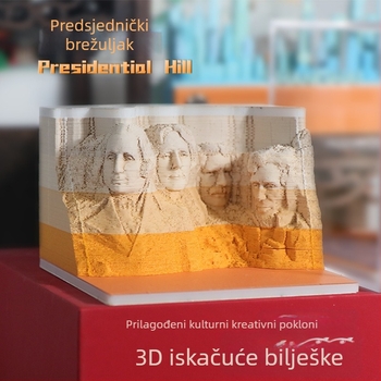 3D model zgrade – ljepljive bilježke, marka Yi paper, nije za lijepljenje, stil: papir-tegla, IP odobrenje: Ne