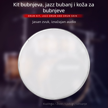 Koža bubnja DH-03, poliester film, set od 2 komada