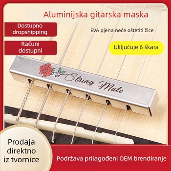 Utišivač zvuka za akustičnu gitaru He Hang — smanjenje zvuka za muzičke instrumente; jastučić za utišavanje gitare