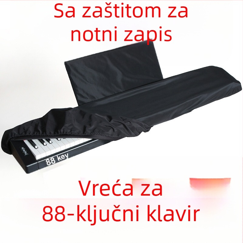 Pokrov za električno piano PKC-1-88, 88 tipke, kompozitni materijal, brend Chuanmei