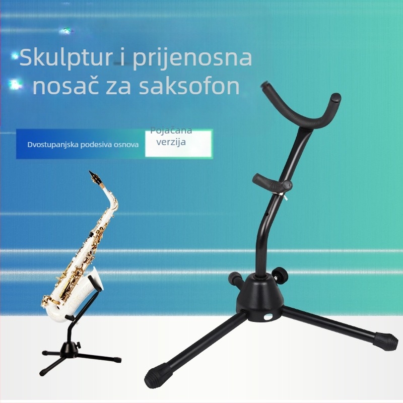 Saxofon trokutasti nosač, metalna konstrukcija, model LD220, dodatak za glazbene instrumente