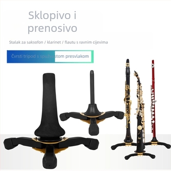 Metalni stalak S-125, sklopivi trojnožni stalak za saksofon, flautu i klarinet