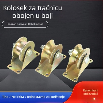 Kotač tračnice s V-, U- i H-oblikom, okruglo čelično tijelo, debela čelična ploča, lijevano željezo s okvirom — Ting Yun