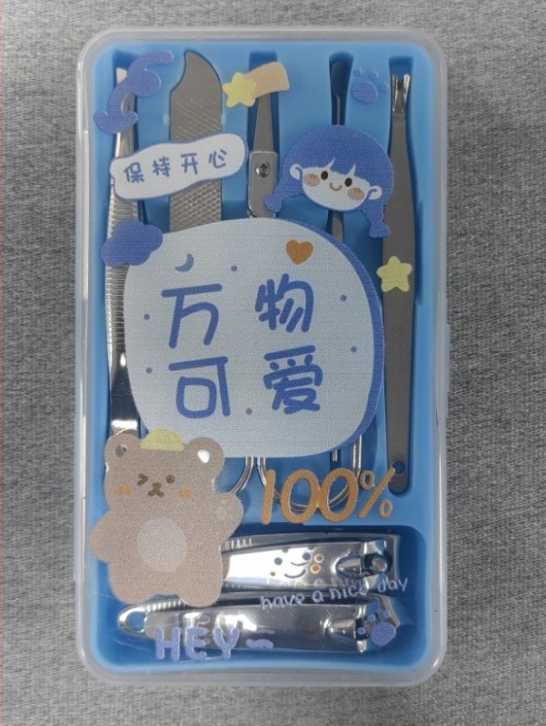 7-dijelni set za njegu noktiju u kutiji od nehrđajućeg čelika s elektroplatiranim završetkom