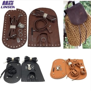 Didi kožni dodaci za torbe – prozračni, vodootporni, antibakterijski, otporni na habanje, proširivi