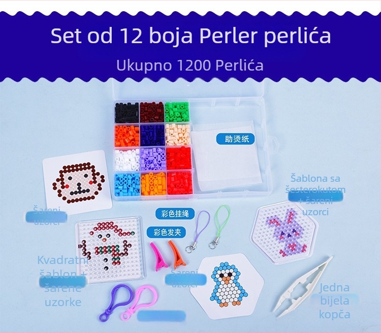 DIY set Hama perli EVA za ravnu slagalicu — prilagodljiv skup perlica za pisanje (7–14 godina)