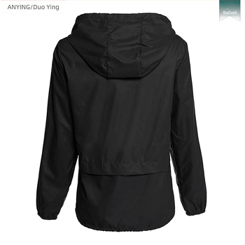 Kišni pončo za odrasle za planinarenje — dugačak kroj, poliester s PU premazom, debljina 0.09 mm