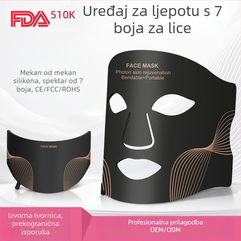 Maska za ljepotu s LED fototerapijom za kućnu upotrebu, infracrveno svjetlo, 3 razine