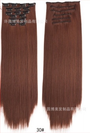 Klip-in ekstenzije za kosu, set od 6 komada, vlakna otporna na toplinu, za žene