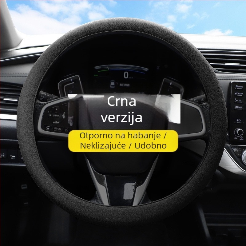 Silikonska navlaka za volan automobila, za muškarce i žene, ljetni stil, upija znoj, protuklizna, univerzalna prilagodba, za sve sezone, tanak i mekan