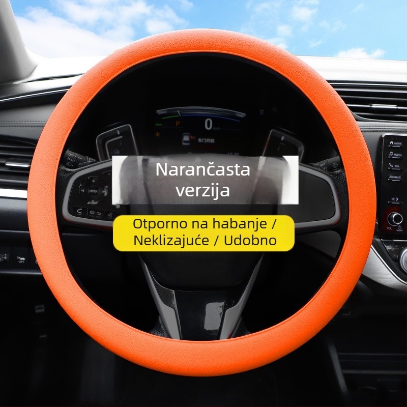 Silikonska navlaka za volan automobila, za muškarce i žene, ljetni stil, upija znoj, protuklizna, univerzalna prilagodba, za sve sezone, tanak i mekan