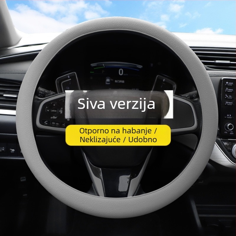 Silikonska navlaka za volan automobila, za muškarce i žene, ljetni stil, upija znoj, protuklizna, univerzalna prilagodba, za sve sezone, tanak i mekan
