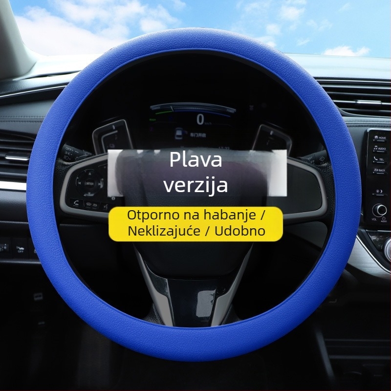 Silikonska navlaka za volan automobila, za muškarce i žene, ljetni stil, upija znoj, protuklizna, univerzalna prilagodba, za sve sezone, tanak i mekan