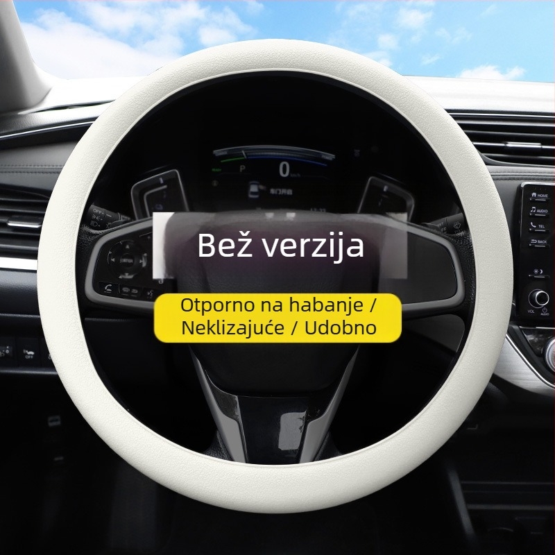 Silikonska navlaka za volan automobila, za muškarce i žene, ljetni stil, upija znoj, protuklizna, univerzalna prilagodba, za sve sezone, tanak i mekan