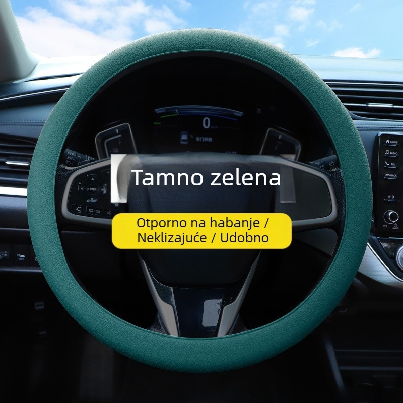 Silikonska navlaka za volan automobila, za muškarce i žene, ljetni stil, upija znoj, protuklizna, univerzalna prilagodba, za sve sezone, tanak i mekan