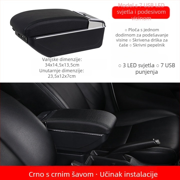 Univerzalni kut za naslon automobila – središnji, pretinac tipa kartice, podesiva širina, plastika, 3,0 kg, prilagodljivo