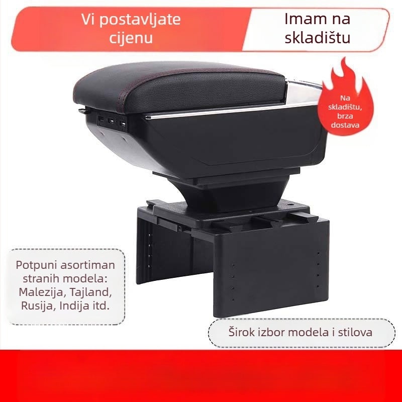 Univerzalni kut za naslon automobila – središnji, pretinac tipa kartice, podesiva širina, plastika, 3,0 kg, prilagodljivo