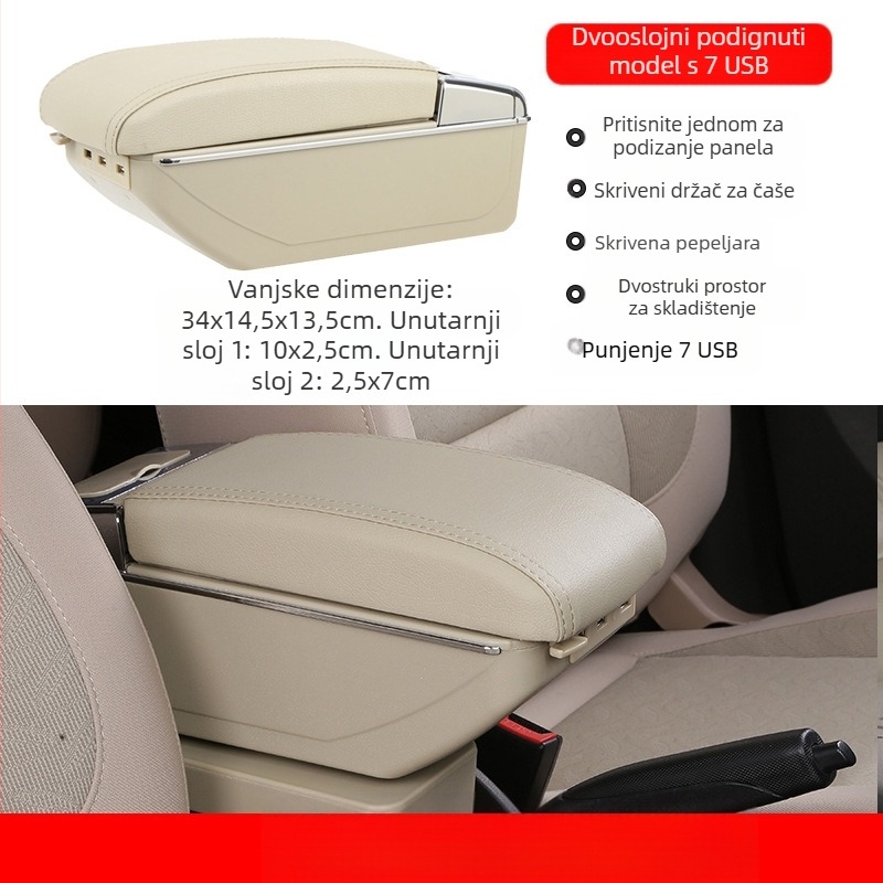 Univerzalni kut za naslon automobila – središnji, pretinac tipa kartice, podesiva širina, plastika, 3,0 kg, prilagodljivo