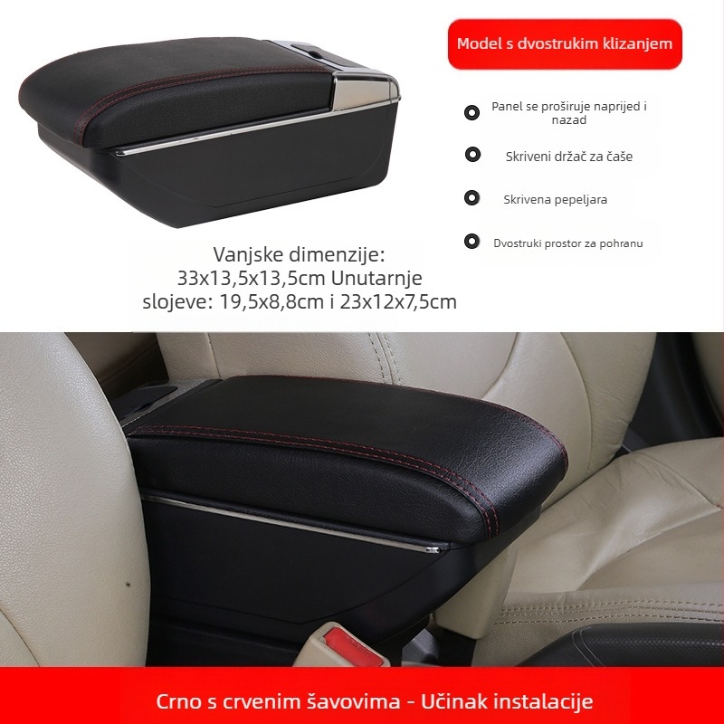 Univerzalni kut za naslon automobila – središnji, pretinac tipa kartice, podesiva širina, plastika, 3,0 kg, prilagodljivo