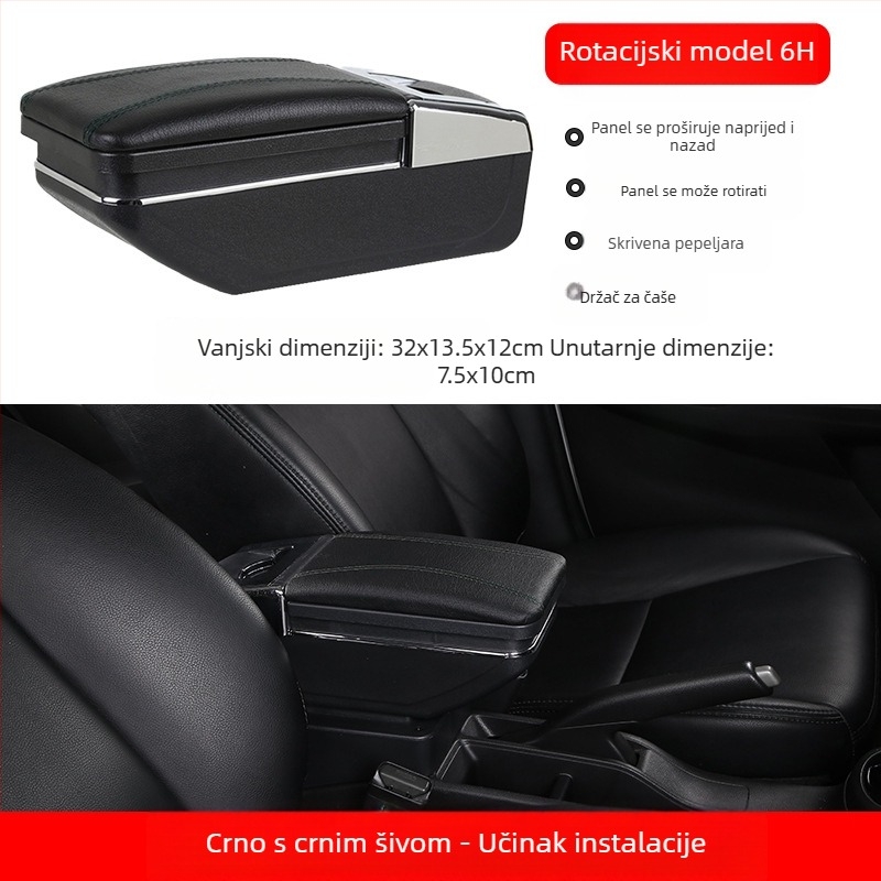 Univerzalni kut za naslon automobila – središnji, pretinac tipa kartice, podesiva širina, plastika, 3,0 kg, prilagodljivo