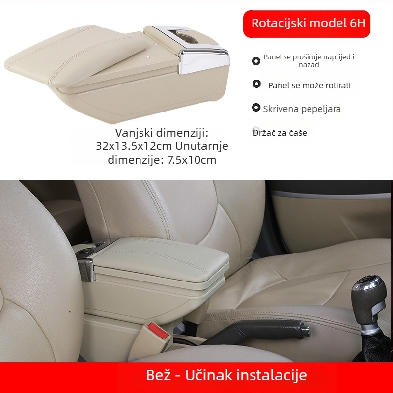 Univerzalni kut za naslon automobila – središnji, pretinac tipa kartice, podesiva širina, plastika, 3,0 kg, prilagodljivo