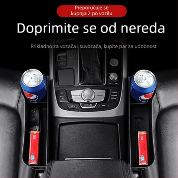 Kutija za skladištenje u prostoru između sjedala automobila – PP materijal, otpornost na kompresiju, tiskanje logotipa, spremna za privatnu marku